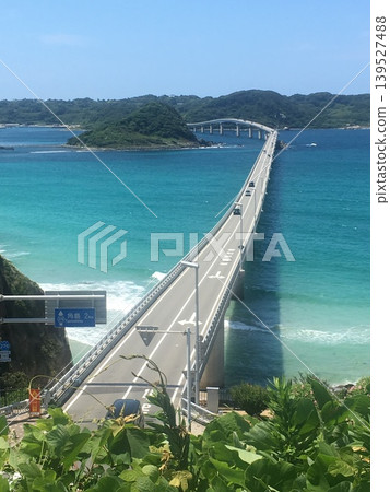Tsunoshima Tsunoshima 139527488
