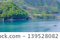 Fresh green Yatsuba dam 139528082