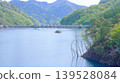 Yamba Dam at full capacity 139528084