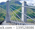 Yamba Bridge in the fresh greenery 139528086