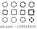 Simple rotating arrow set 139528335