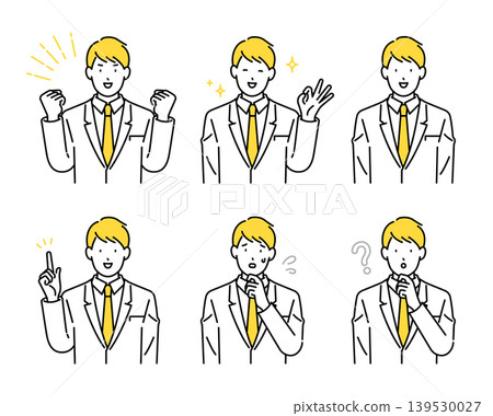 Illustration material: Illustrations of the upper body of businessmen with various expressions Illustration material: Illustrations of the upper body of businessmen with various expressions 139530027