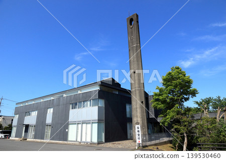 Otaki Town Hall Main Building 139530460