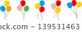 A collection of balloon icon illustrations that can be used for parties and celebrations. 139531463