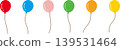 Simple icon illustration of a traffic light 139531464