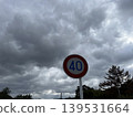 40 signs 139531664