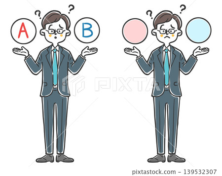 Businessman struggling with a choice (2) - Full body - Vector Businessman struggling with a choice (2) - Full body - Vector 139532307