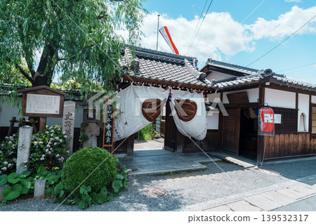 Gichu-ji Temple, Otsu City Gichu-ji Temple, Otsu City 139532317