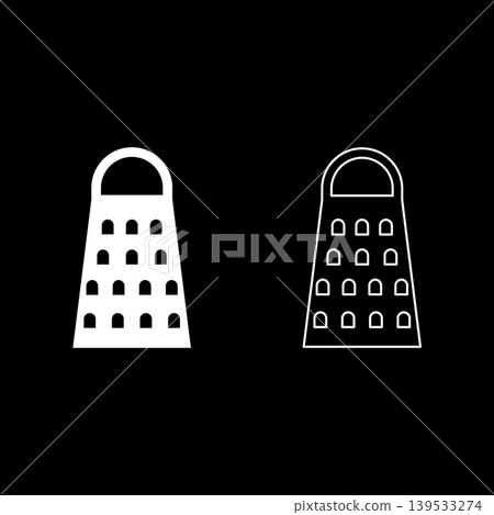 Grater for kitchen set icon white color vector illustration image solid fill outline contour line thin flat style 139533274