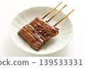 Grilled eels of eel 139533331