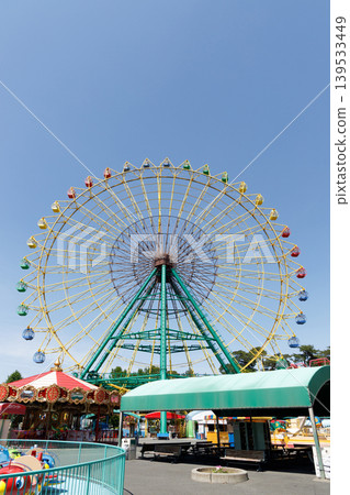 A clear day at Kazoji Amusement Park A clear day at Kazoji Amusement Park 139533449
