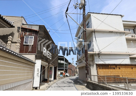 [Okayama Prefecture] Kurashiki City "Kojima Jeans Street" 139533630