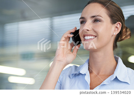 Businesswoman, phone call and face or happy with conversation, networking and communication at company. Entrepreneur, person and smartphone or technology with smile, discussion or advice at office Businesswoman, phone call and face or happy with conversation, networking and communication at company. Entrepreneur, person and smartphone or technology with smile, discussion or advice at office 139534020