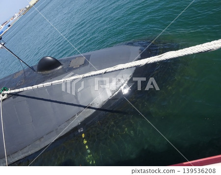 Submarine tip Submarine tip 139536208