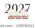 2027 New Year's card (horizontal): A family of sheep greeting each other. 139536521