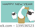 2027 New Year's card (horizontal): A mother and child of the sheep making mochi (rice cakes). 139536523