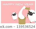 2027 New Year's card (horizontal): A mother and child of the sheep making mochi (rice cakes). 139536524