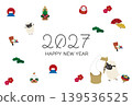 2027 New Year's card (horizontal): A mother and child of the sheep making mochi (rice cakes). 139536525
