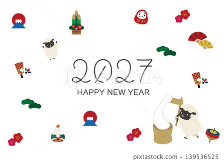 2027 年新年賀卡(橫版):母羊和小羊正在做麻糬(年糕)。 2027 年新年賀卡(橫版):母羊和小羊正在做麻糬(年糕)。 139536525
