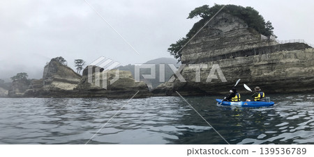 Nishi-Izu Kayaking Nishi-Izu Kayaking 139536789