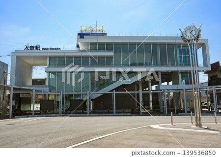 Seibu Railway, Iruma Station, East Exit Seibu Railway, Iruma Station, East Exit 139536850