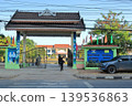 Scenery near the entrance of a school in Vientiane, Laos. 139536863