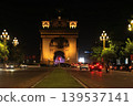 Patuxai Light-up in Vientiane, Laos 139537141