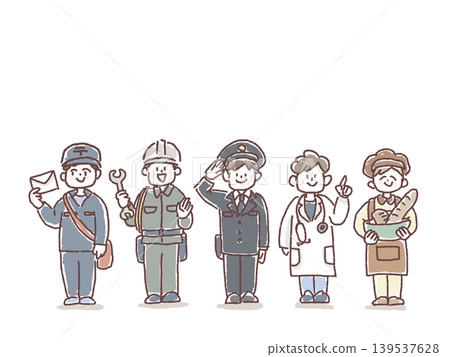 Little boys in various professional uniforms (postman, construction worker, police officer, doctor, baker), and their dreams for the future. Little boys in various professional uniforms (postman, construction worker, police officer, doctor, baker), and their dreams for the future. 139537628