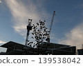 Crane and grass 139538042