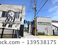 [Okayama Prefecture] Kurashiki City "Kojima Jeans Street" 139538175