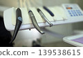 Closeup dental handpiece and instrument tray for clinic equipment background and procedure detail banner 139538615