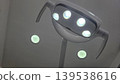 Overhead dental operatory ceiling light lamp for clinic examination background and medical treatment room design 139538616