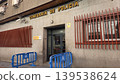 MADRID, SPAIN - FEBRUARY, 18, 2026. Police station building exterior in spain entrance with signage and barriers for municipal background and urban banner design 139538624