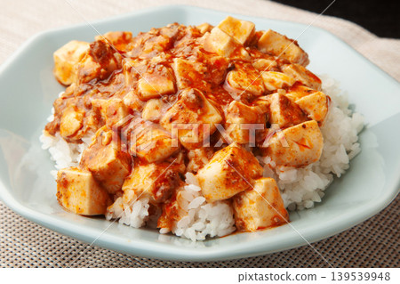 Sichuan Tofu Bowl  139539948