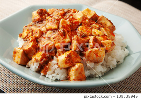 Sichuan Tofu Bowl  139539949