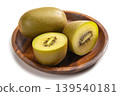 Sun Gold Kiwi 139540181