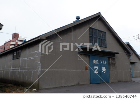 Pier warehouse 139540744