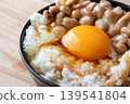 茄子飯 139541804