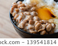 茄子飯 139541814