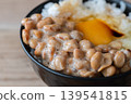 茄子飯 139541815