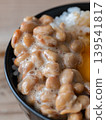 茄子飯 139541817