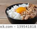 茄子飯 139541818