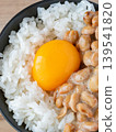 茄子飯 139541820