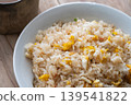 茄子飯 139541822