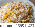 茄子飯 139541823