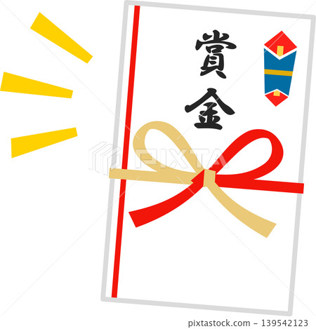 Prize money envelope Prize money envelope 139542123