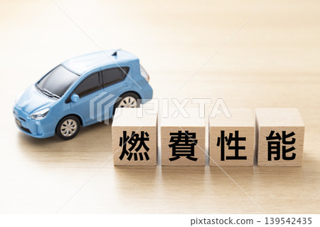 標示「燃油效率」和「環保汽車」的方塊 標示「燃油效率」和「環保汽車」的方塊 139542435