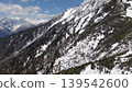 Aerial view of the Northern Alps mountain range 139542600