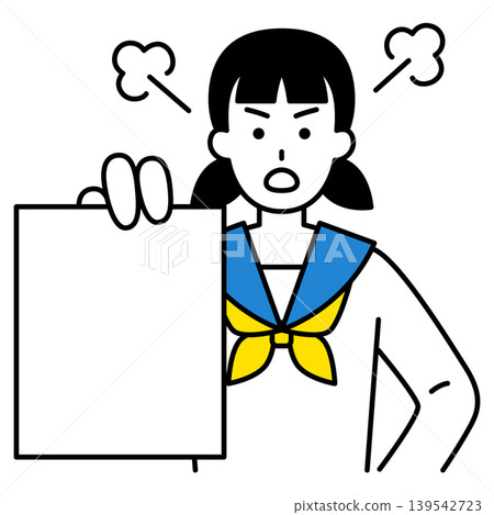 女學生出示文件後勃然大怒。 139542723