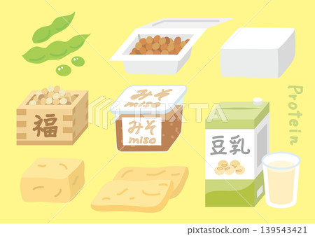 高蛋白食品套裝插圖 - 無線條 高蛋白食品套裝插圖 - 無線條 139543421